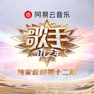 国产精品强奸网站
