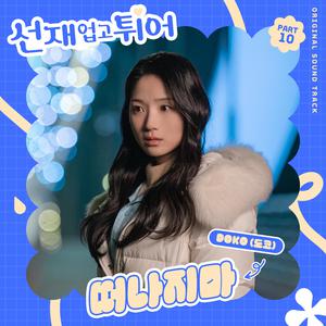 国产精品强奸网站
