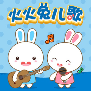 国产精品强奸网站
