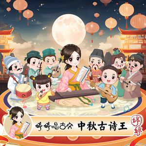 国产精品强奸网站
