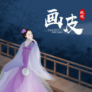 国产精品强奸网站
