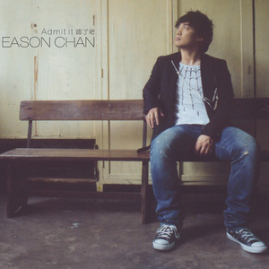 国产精品强奸网站
