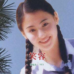 国产精品强奸网站
