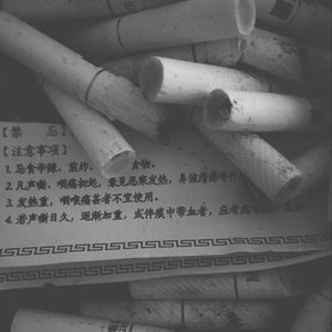 国产精品强奸网站
