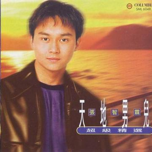 国产精品强奸网站
