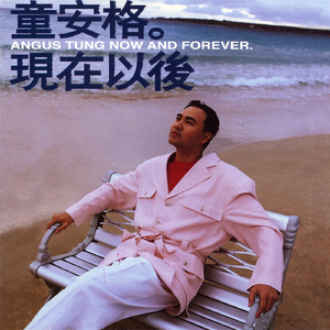 国产精品强奸网站
