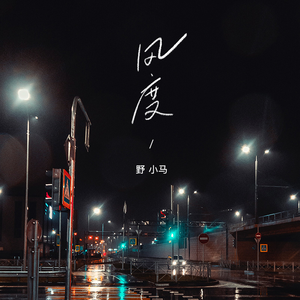 国产精品强奸网站
