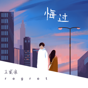 国产精品强奸网站
