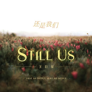 国产精品强奸网站
