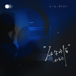 国产精品强奸网站
