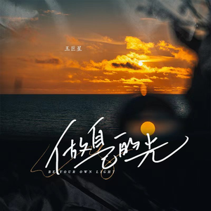 国产精品强奸网站
