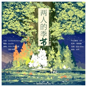 国产精品强奸网站
