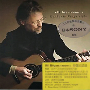 国产精品强奸网站
