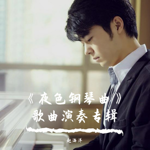 国产精品强奸网站
