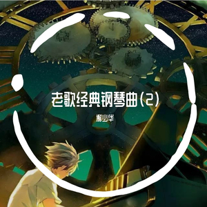 国产精品强奸网站
