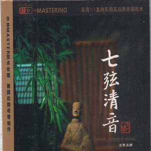 国产精品强奸网站
